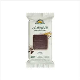 Natureland Dark Cocoa Rice Cakes